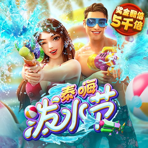 金年会体育官网入口下载