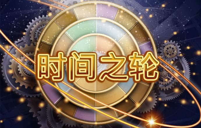 乐鱼app官网入口下载