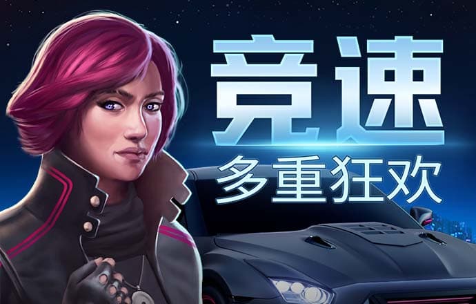 九博体育app下载官网