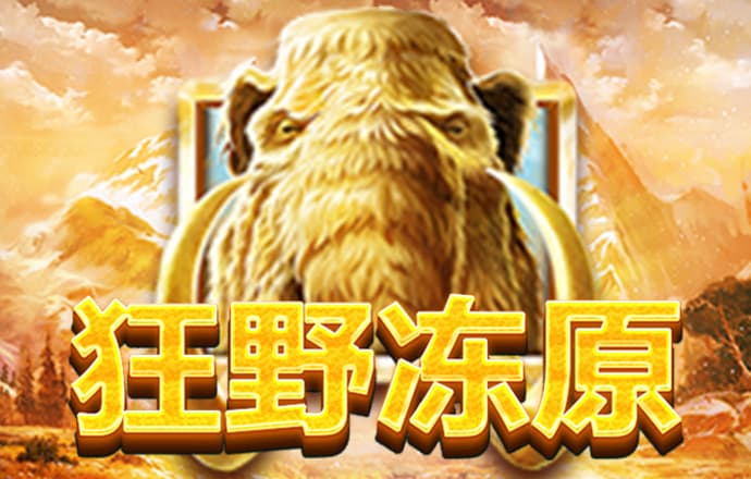 博鱼综合官方app下载