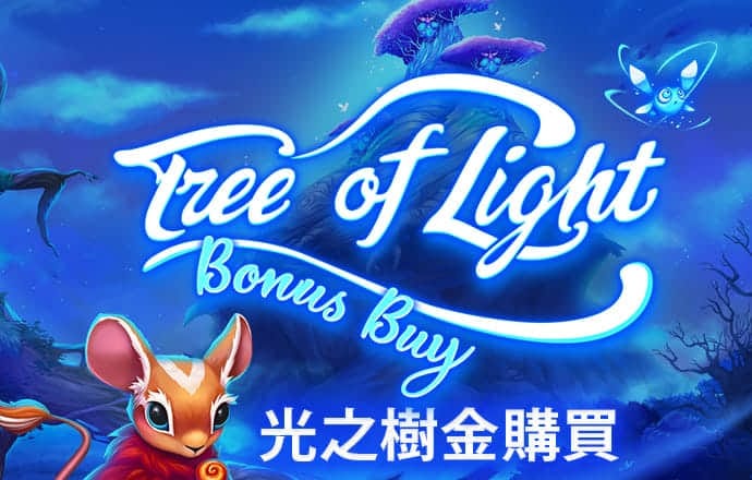 168edf壹定发