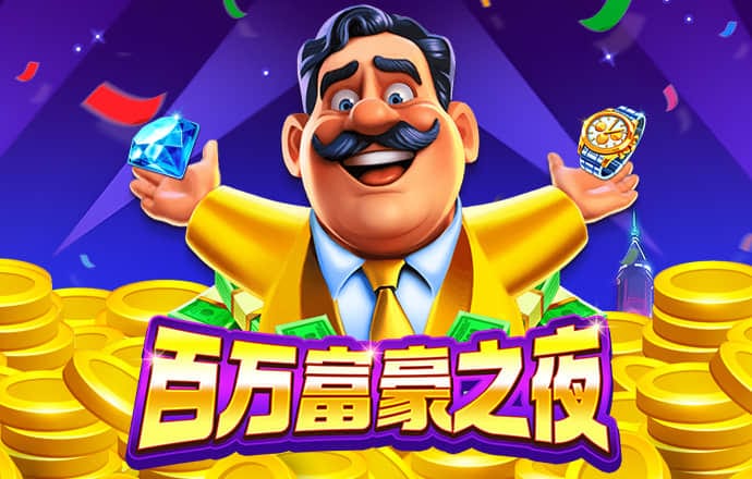 高云体育官方网站